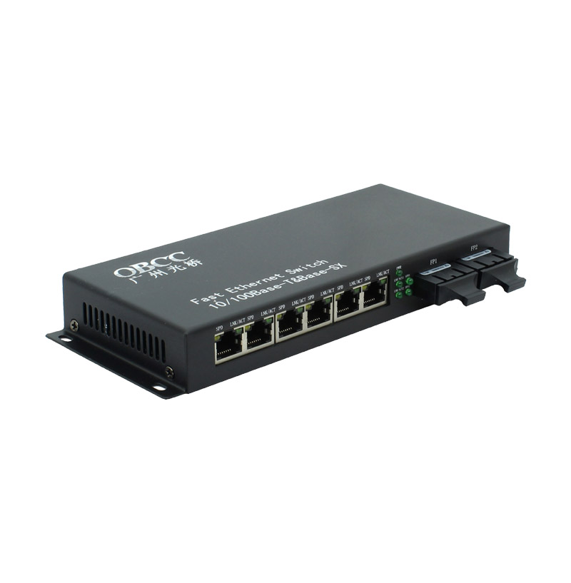 百兆2光6電光纖收發(fā)器 百兆2光6電光纖收發(fā)器