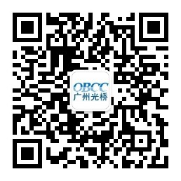 光橋通信微信訂閱號(hào) 光橋通信微信訂閱號(hào)