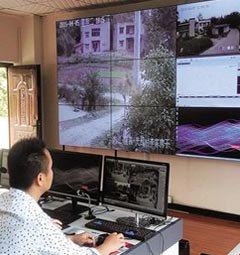 【雪亮工程】市縣安防一體化解決方案 【雪亮工程】市縣安防一體化解決方案